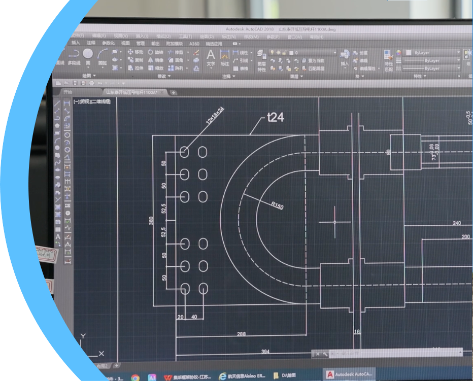 Jiangsu Penglong Electrical Engineering Co., Ltd.